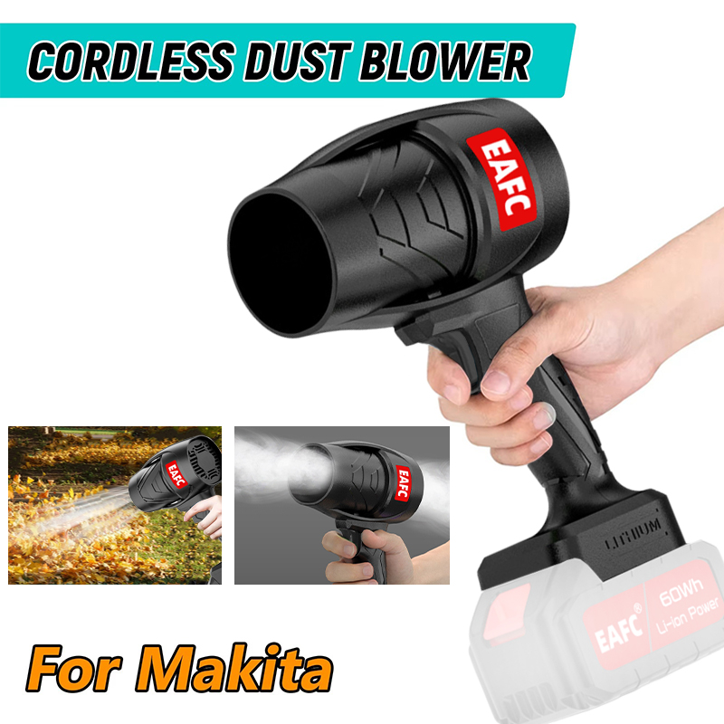 Dryer Car Blower - Turbo Jet พัดลมไฟฟ้า Turbo Blowers Jet