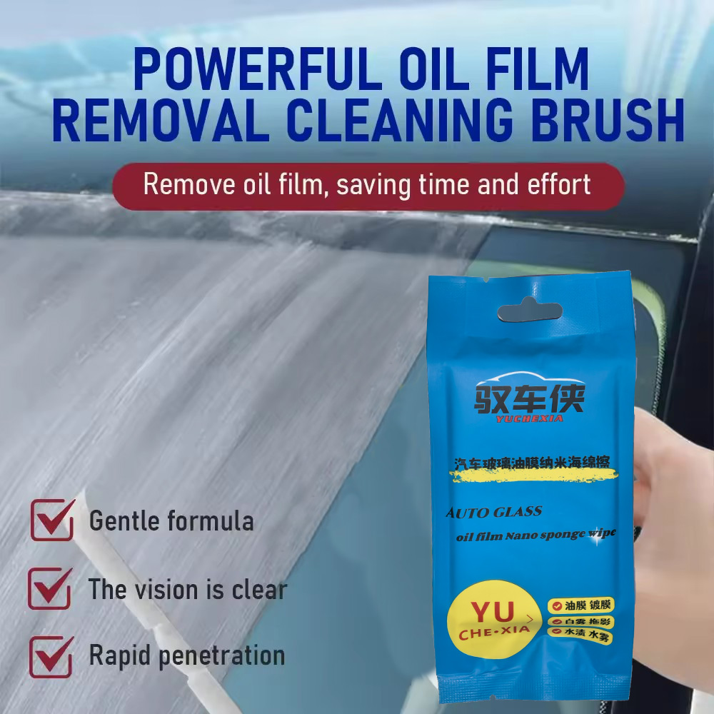 Car Cleaning Brush - ฟองน้ำทำความสะอาดกระจกรถยนต์แบบพกพา ใช้แล้วทิ้ง สำหรับขจัดคราบน้ำมันบนกระจกหน้ารถ - แปรงทำความสะอาดกระจกด้านในสำหรับรถยนต์