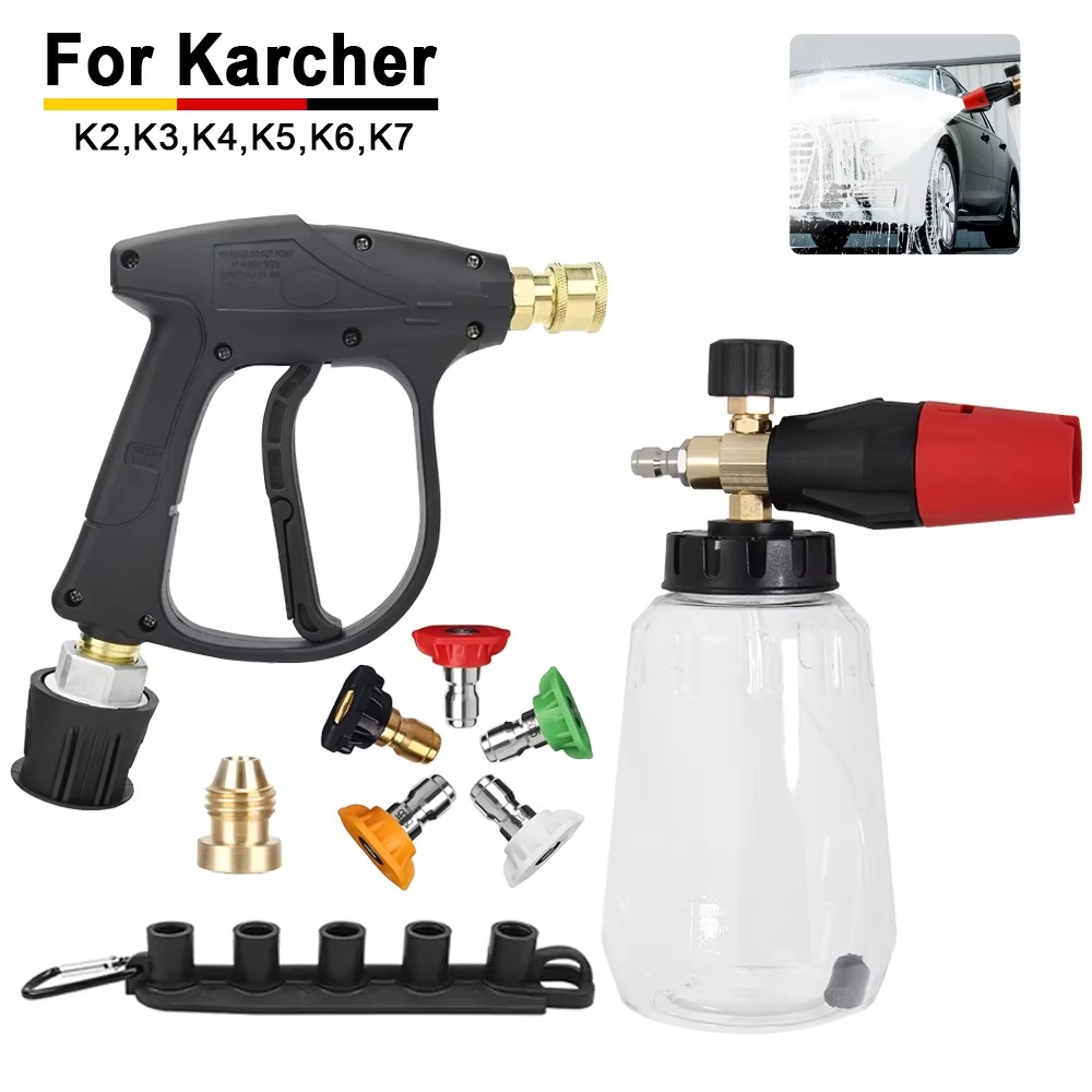 Pressure Washer Foam Gun - ชุดหัวฉีดโฟมสำหรับเครื่องฉีดน้ำแรงดันสูง Karcher K2-K7 พร้อมหัวต่อแบบเร็ว 1/4 นิ้ว