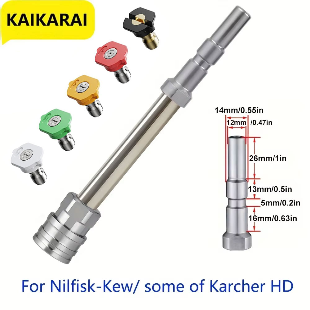 Pressure Washer Foam Gun - ข้อต่อเร็วเครื่องฉีดน้ำแรงดันสูง 1/4 นิ้ว อะแดปเตอร์สแตนเลสสำหรับปืนฉีดน้ำ หัวฉีดโฟม สำหรับเครื่อง