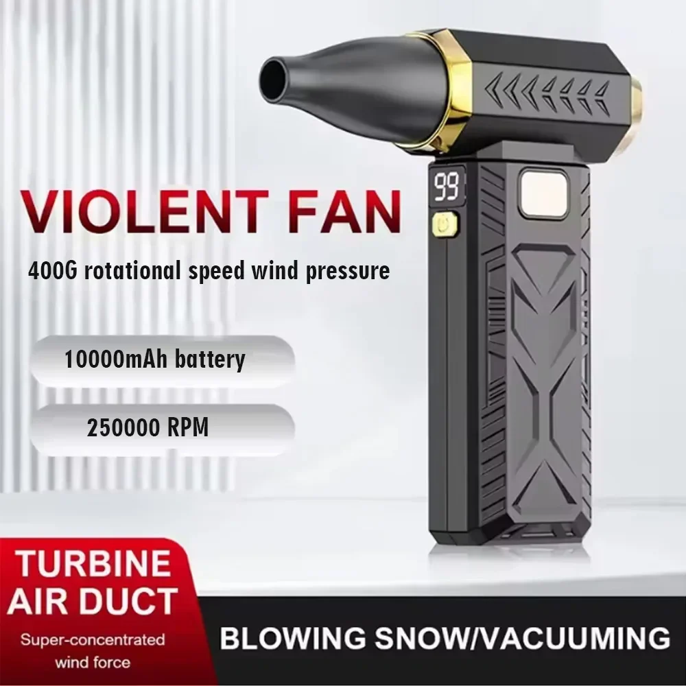 Dryer Car Blower - อัพเกรด 400000RPM Jet Fan M18 Brushless