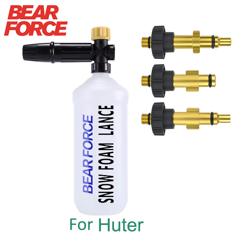 Pressure Washer Foam Gun - เครื่องซักผ้าความดันหิมะโฟม Lance สำหรับ Huter แรงดันสูง Foam