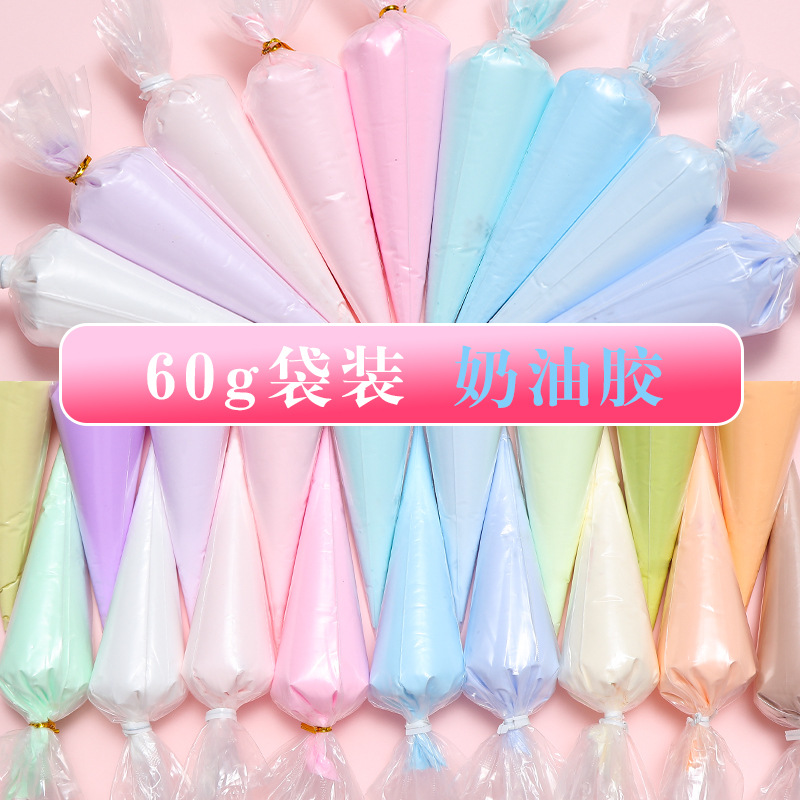 Clay Bar Lubricant - เรซิ่น 60 กรัม ดินน้ำมัน DIY สำหรับตกแต่งเคสมือถือ