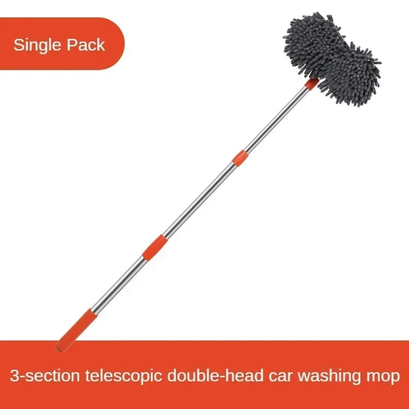 เครื่องซักผ้ารถยนต์ Mop โฟมล้า - Car Cleaning Brush บทวิจารณ์และราคา