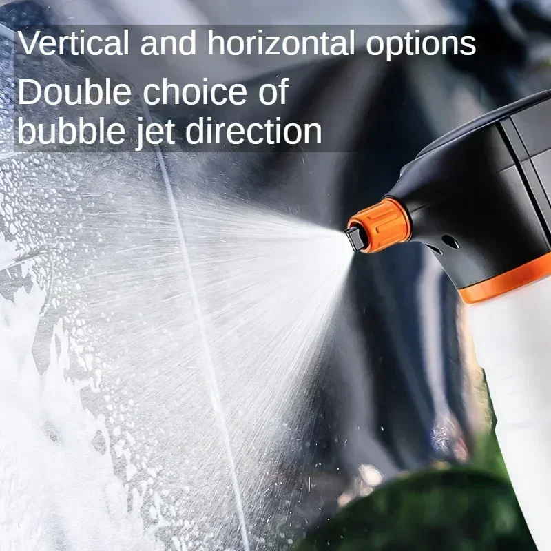 เครื่องฉีดโฟมไฟฟ้าสำหรับล้างรถ - Foam Cannon Car Wash บทวิจารณ์และราคา