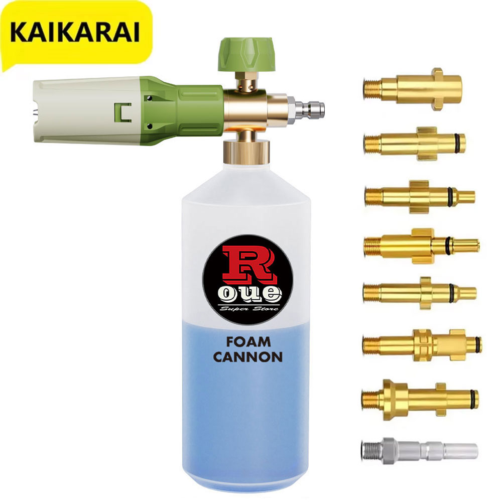 อลูมิเนียมโฟมปืน Lance Foam ca - Pressure Washer Foam Gun บทวิจารณ์และราคา