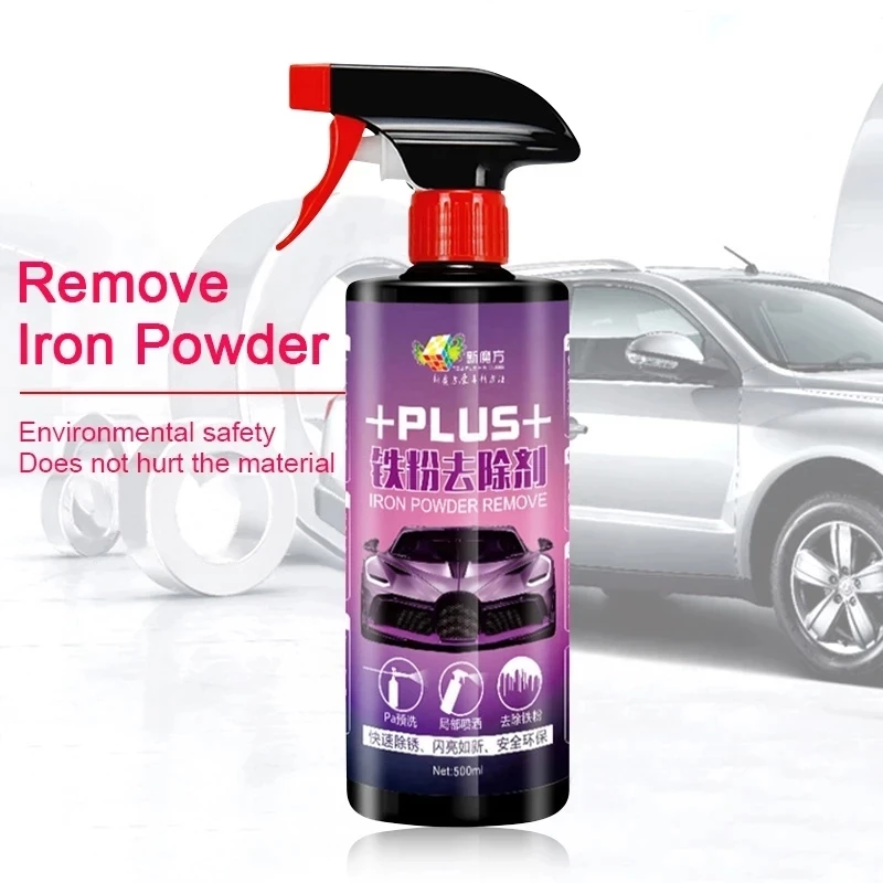 เครื่องพ่นน้ำยาล้างล้ออัลลอยด์ - Wheel Cleaner Alloy บทวิจารณ์และราคา