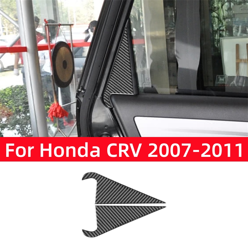 สำหรับ Honda CRV 2007 2008 200 - Interior Detailing Kit บทวิจารณ์และราคา