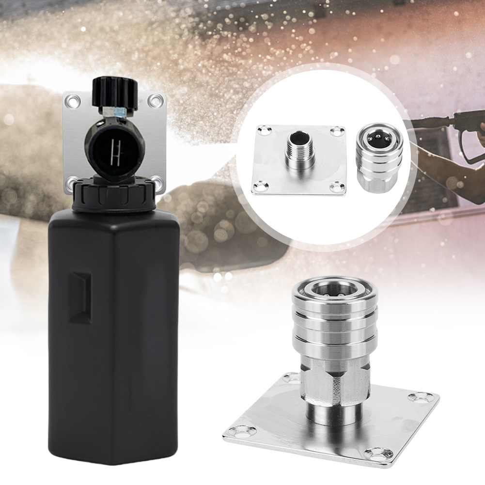 ที่ยึดปืนฉีดโฟมติดผนัง พร้อมข้ - Pressure Washer Foam Gun บทวิจารณ์และราคา