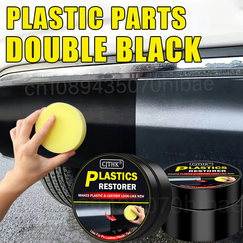 น้ำยาฟื้นฟูพลาสติกในรถยนต์ คืน - Trim Restorer Plastic บทวิจารณ์และราคา