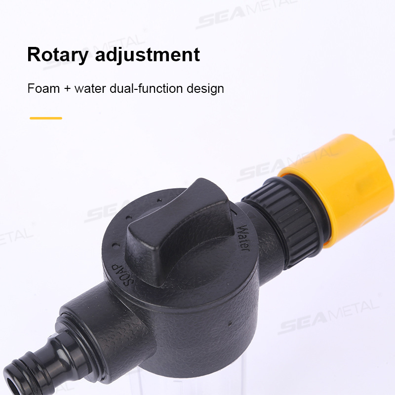 SEAMETAL โฟมแลนซ์ ปืนฉีดน้ำแรง - Foam Cannon Car Wash บทวิจารณ์และราคา