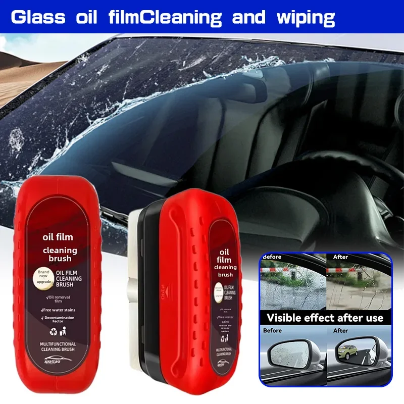แปรงทําความสะอาดฟิล์มน้ํามันเค - Car Cleaning Brush บทวิจารณ์และราคา