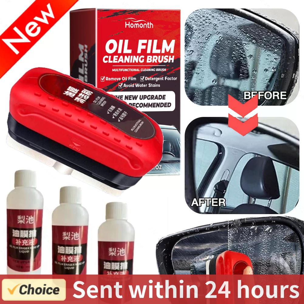 กระจกรถยนต์น้ํามันฟิล์มRemover - Car Cleaning Brush บทวิจารณ์และราคา
